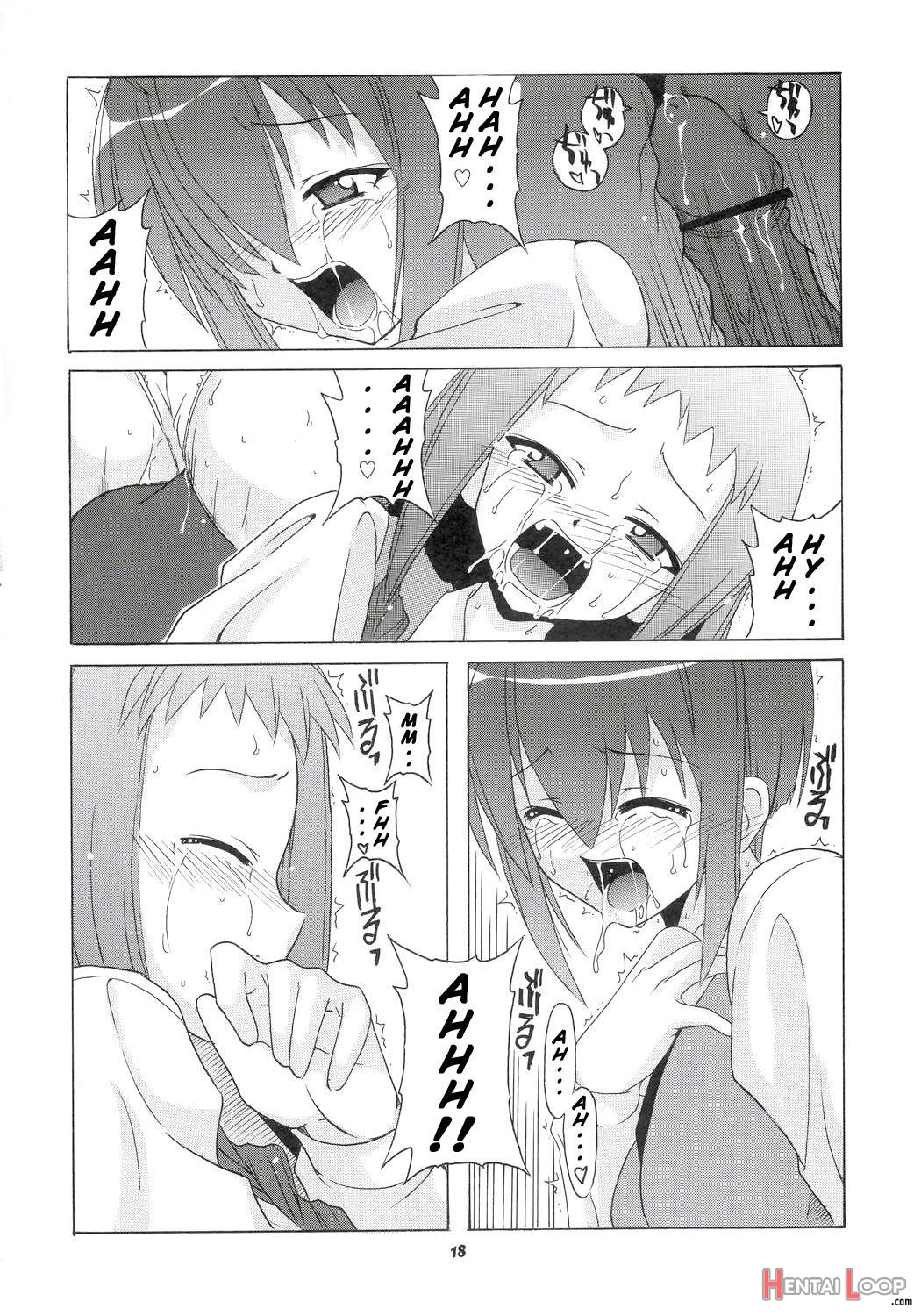 Nodoka To Yue No Mahou Shoujo Biblion page 17