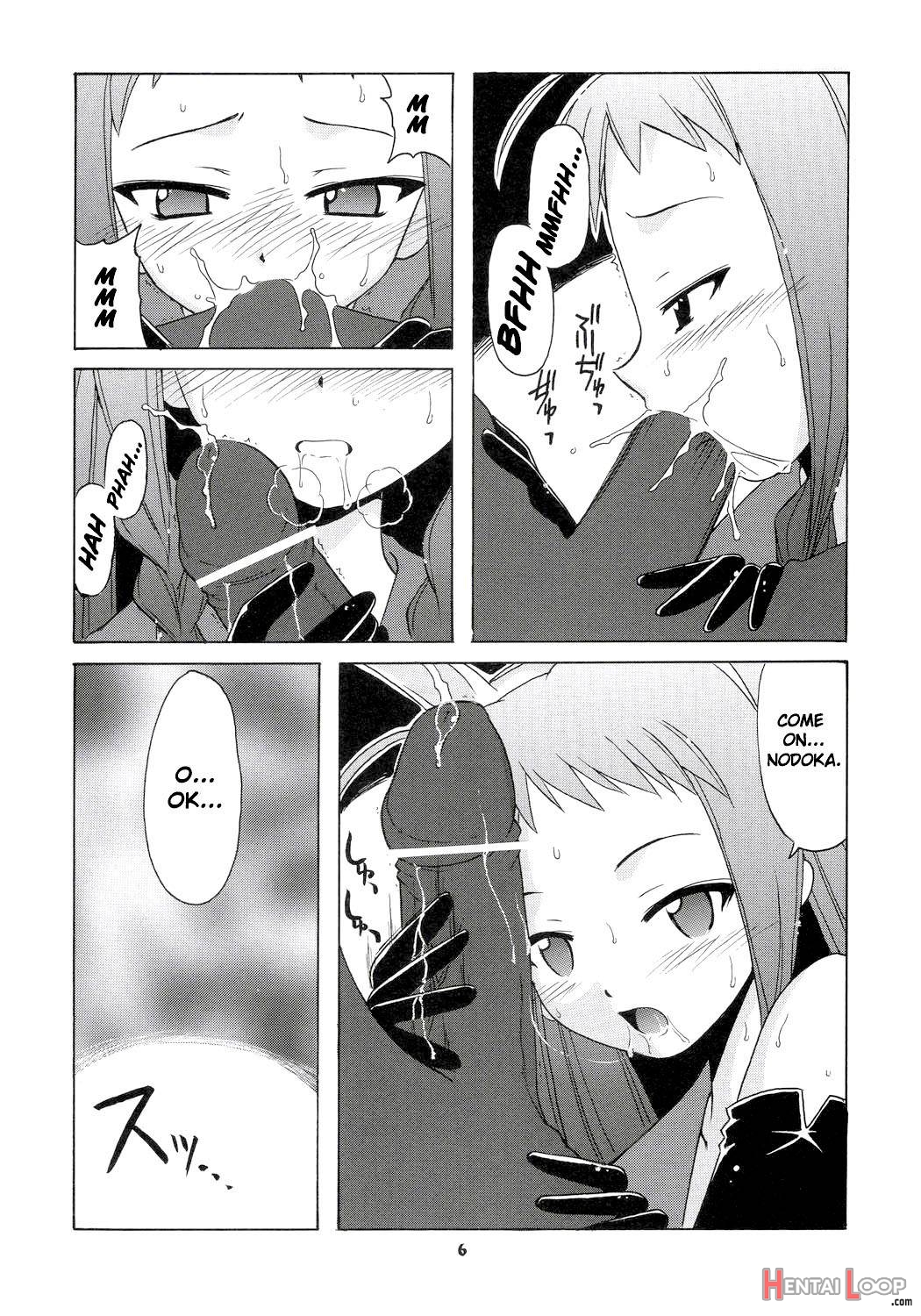 Nodoka To Yue No Mahou Shoujo Biblion page 5