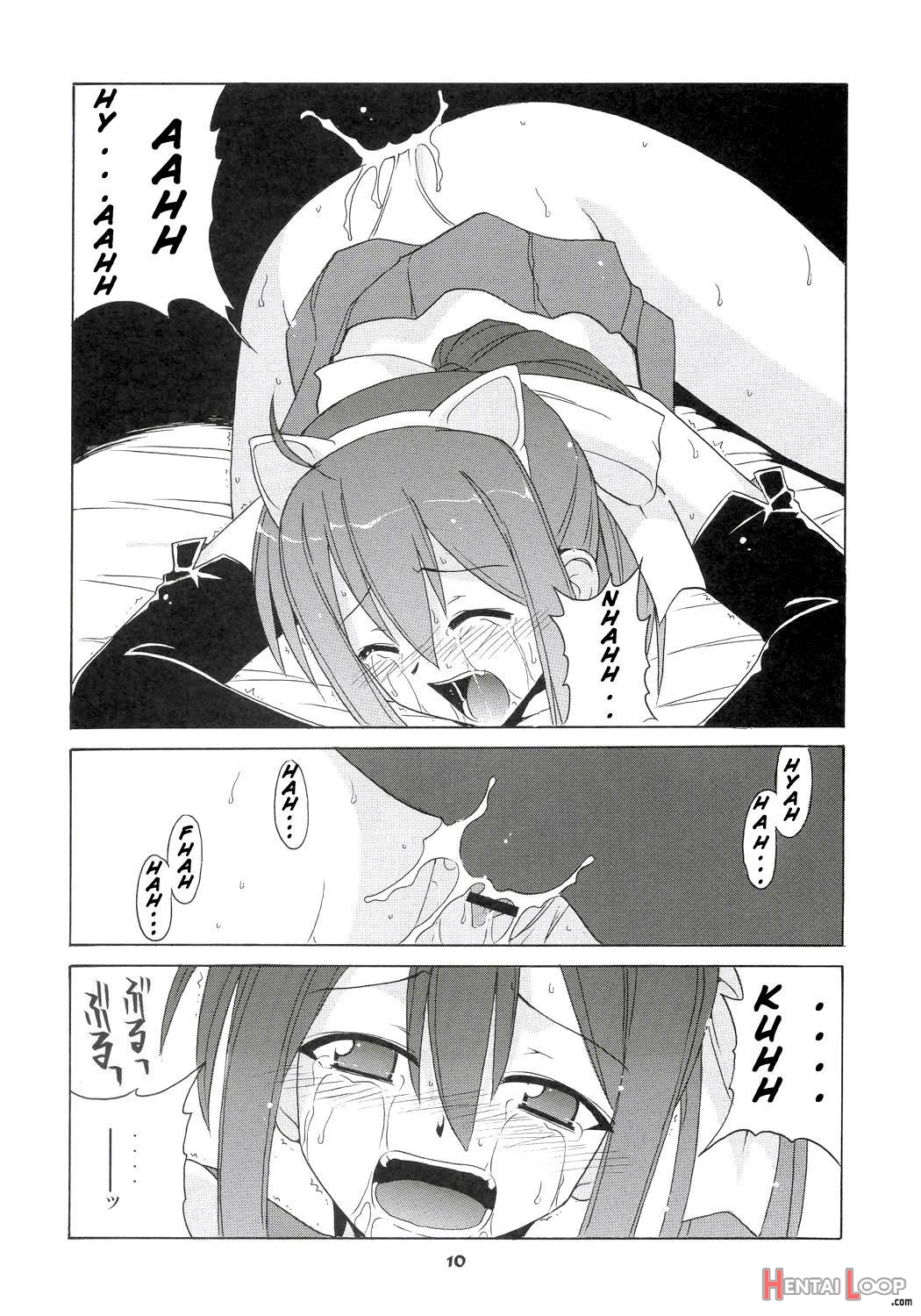 Nodoka To Yue No Mahou Shoujo Biblion page 9