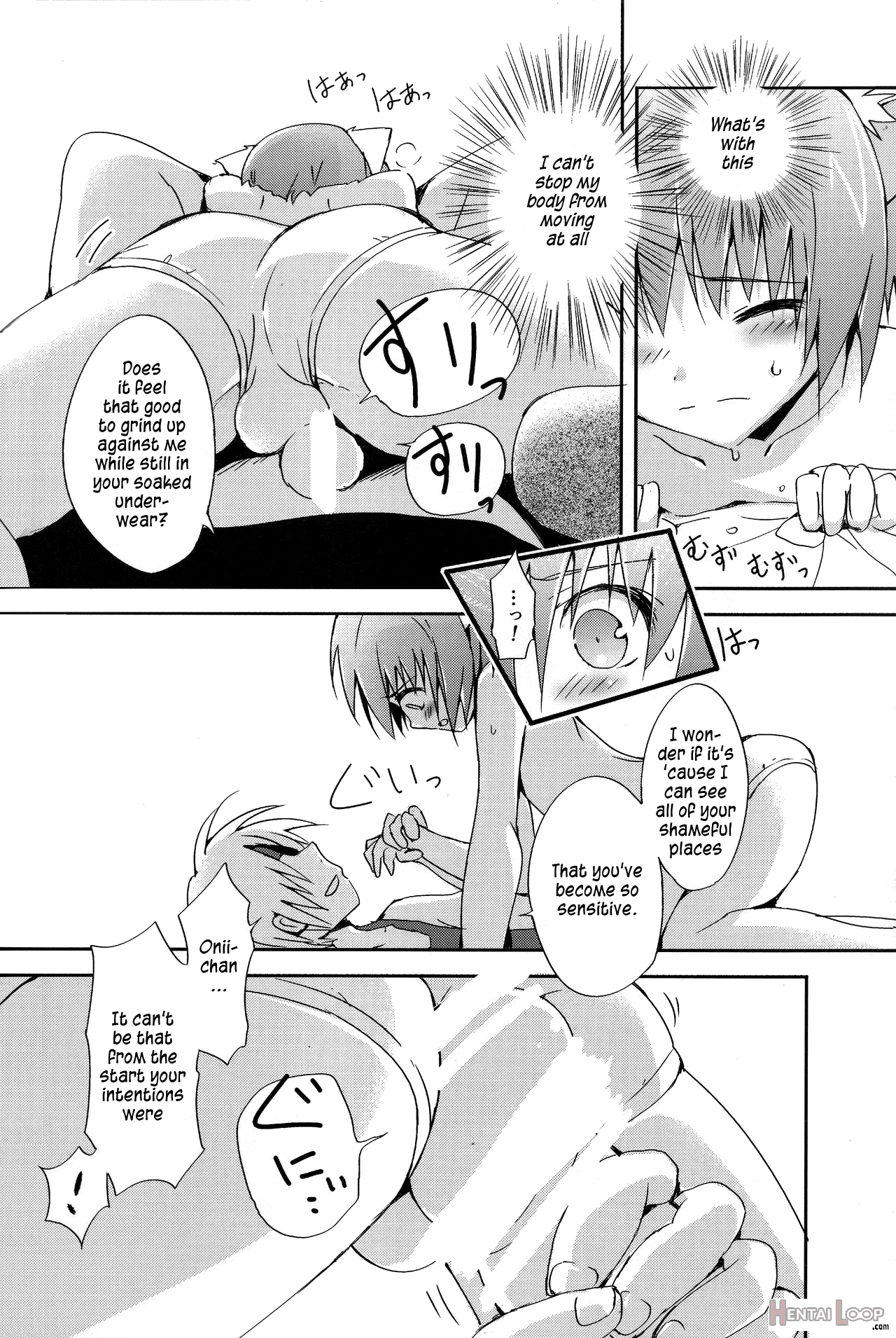 Nokkarization page 12