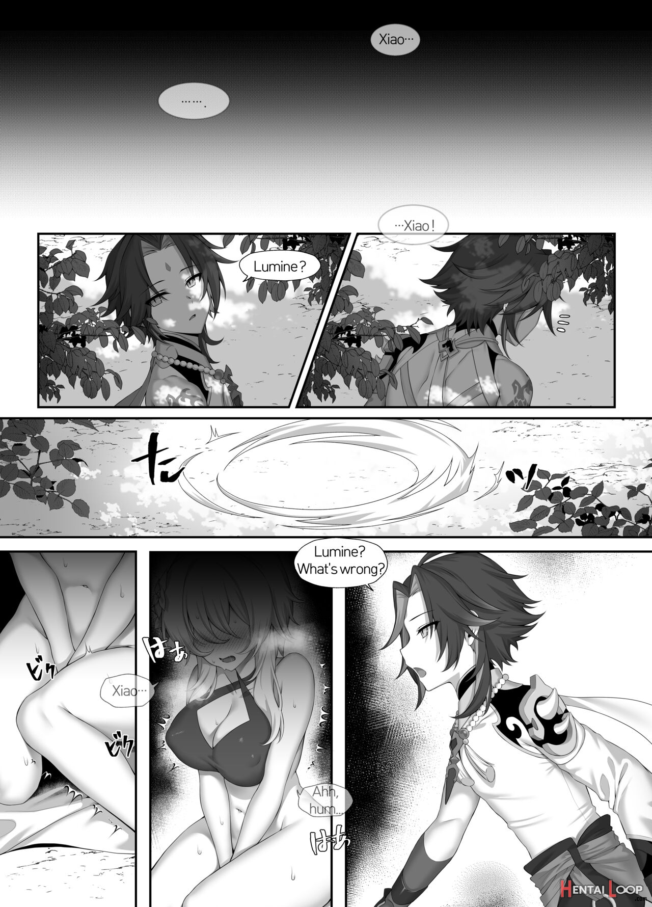 Noroi Demo Ii page 3