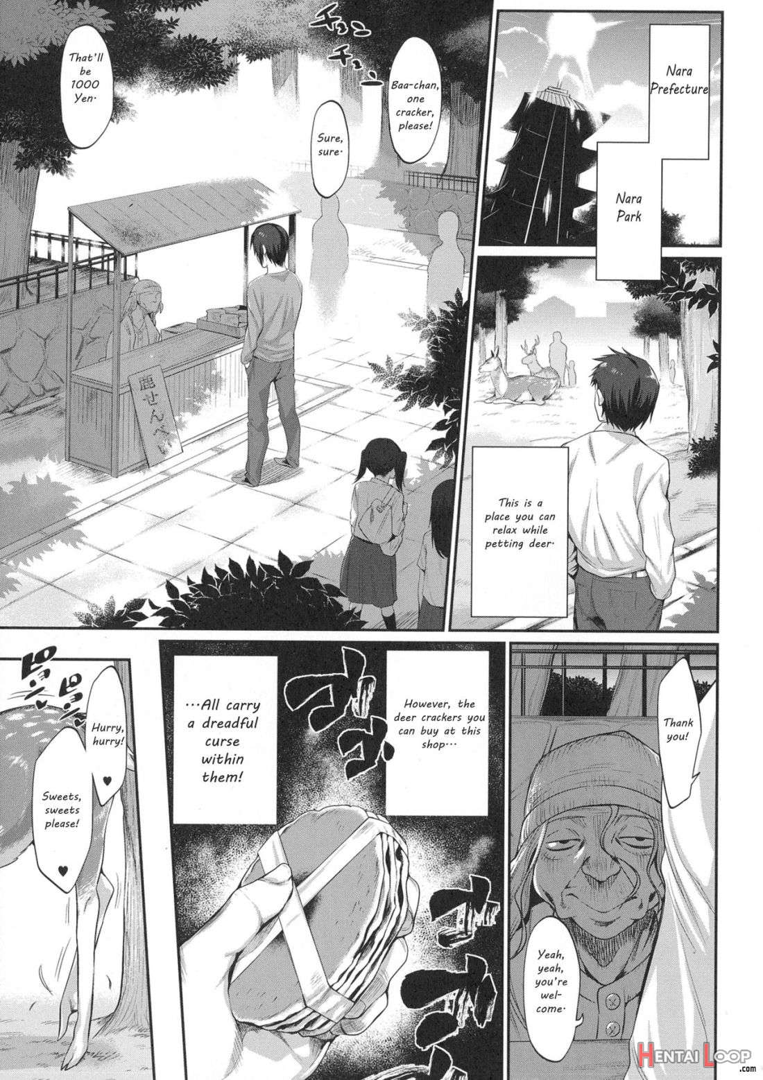 Noroi No Shika Senbei page 1