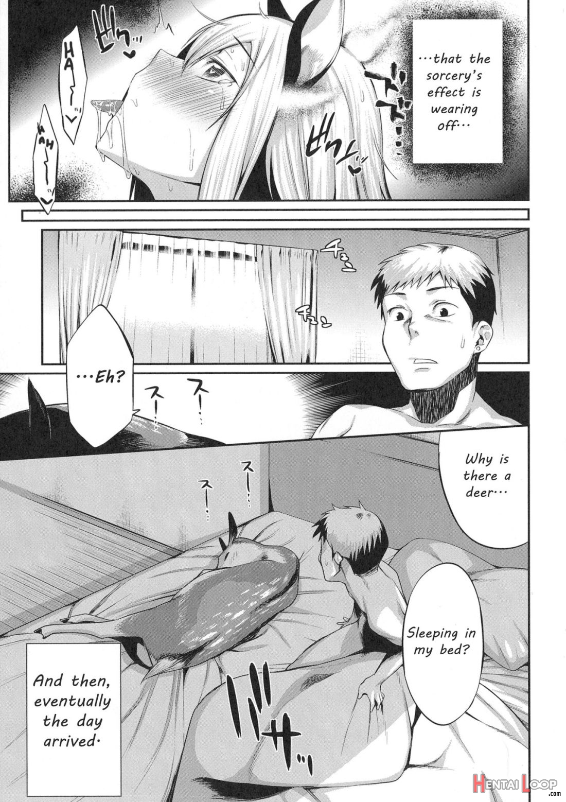 Noroi No Shika Senbei page 18