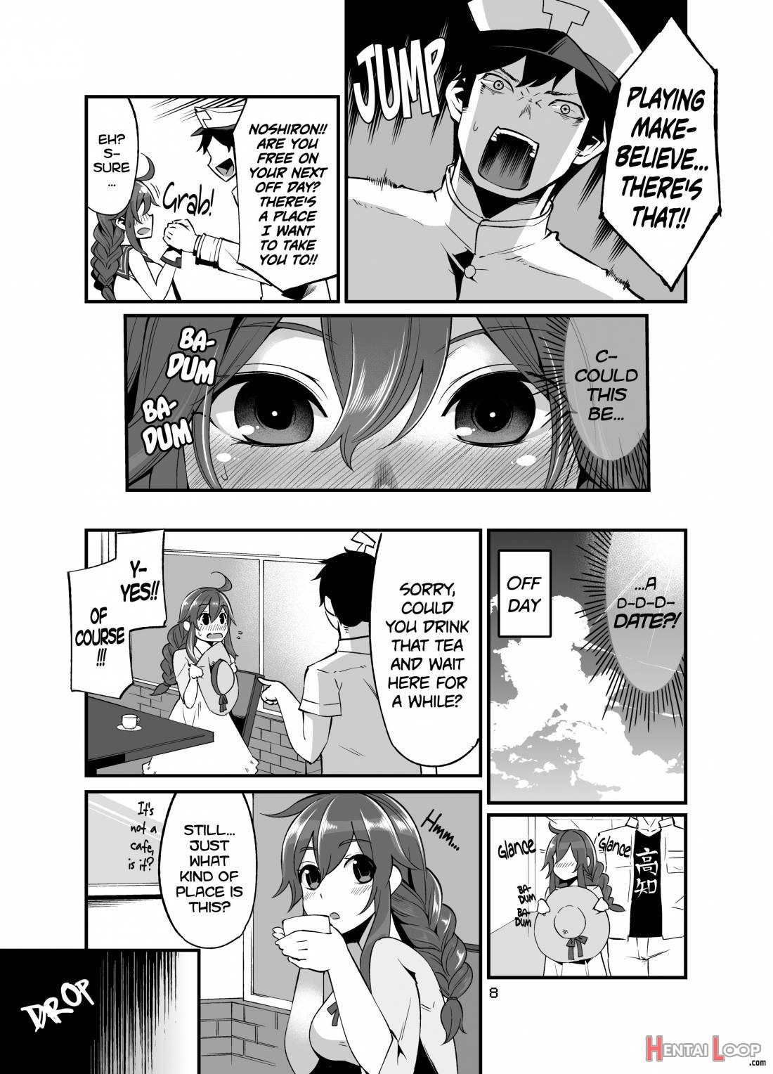 Noshiron Rokaku page 6