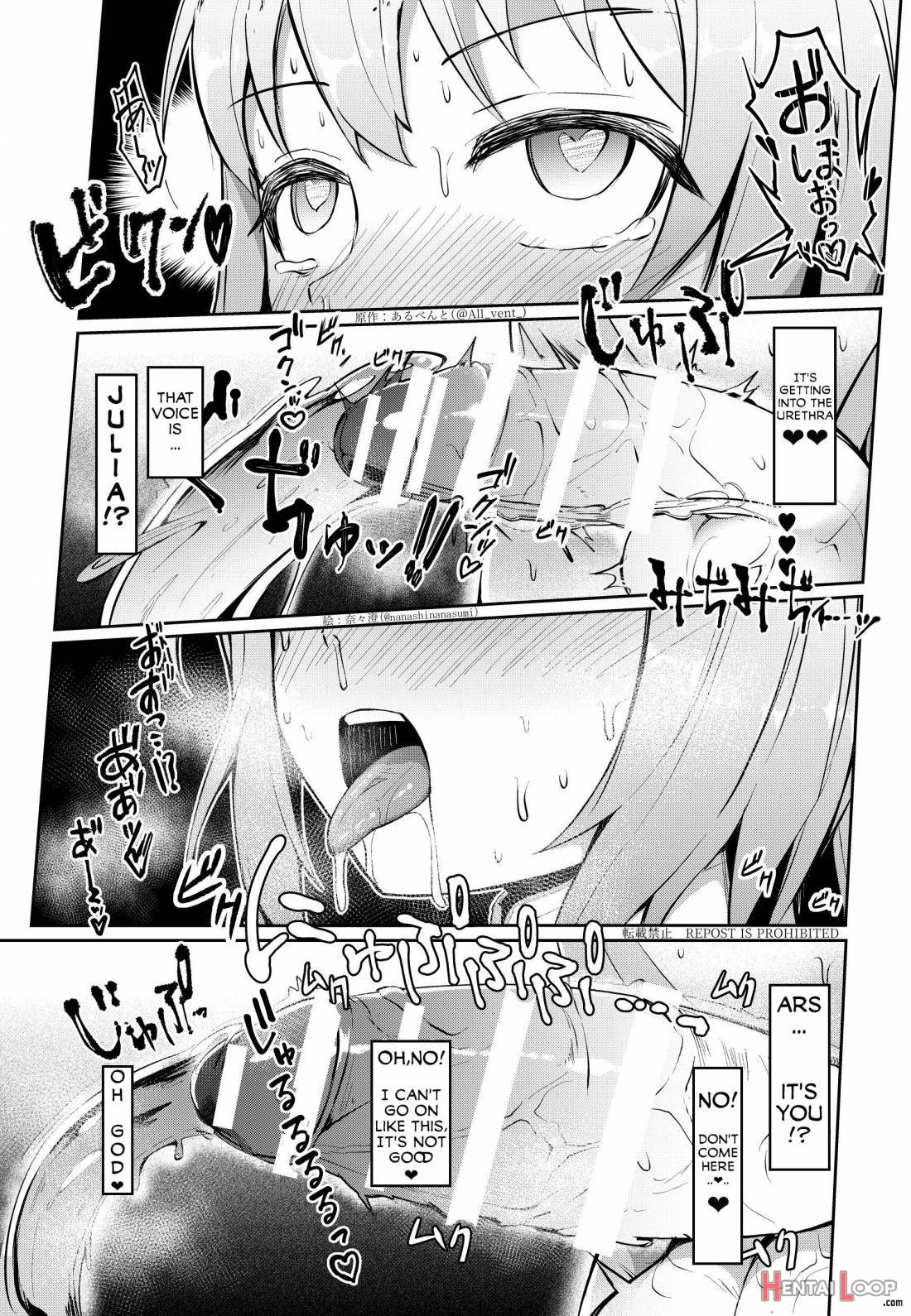 Nottori! ~onnanoko No Karada O Nottoru Comic Anthology~ 3 page 11