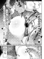 Nottori! ~onnanoko No Karada O Nottoru Comic Anthology~ 3 page 8