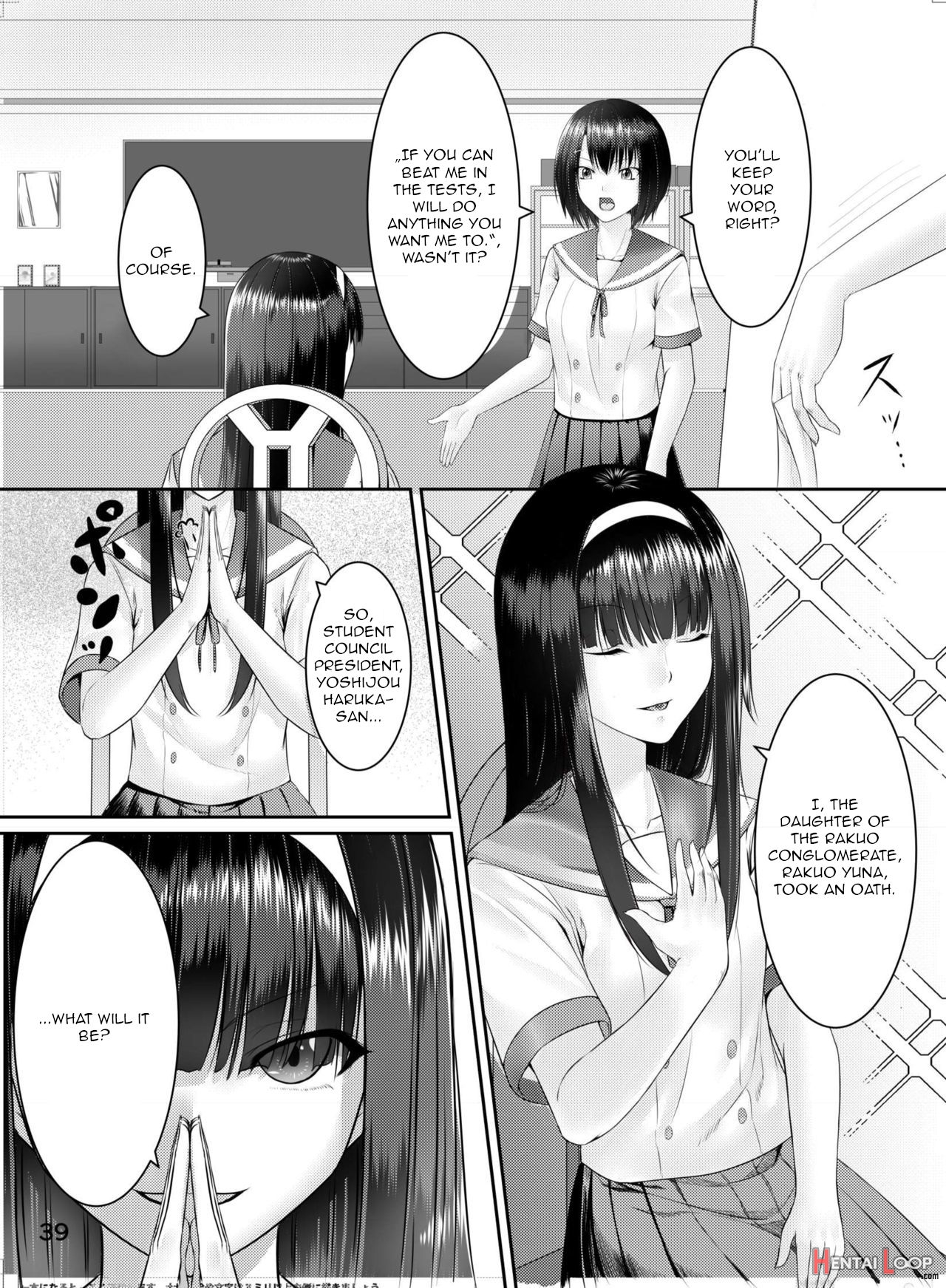 Nottori! ~onnanoko No Karada O Nottoru Comic Anthology~ page 40