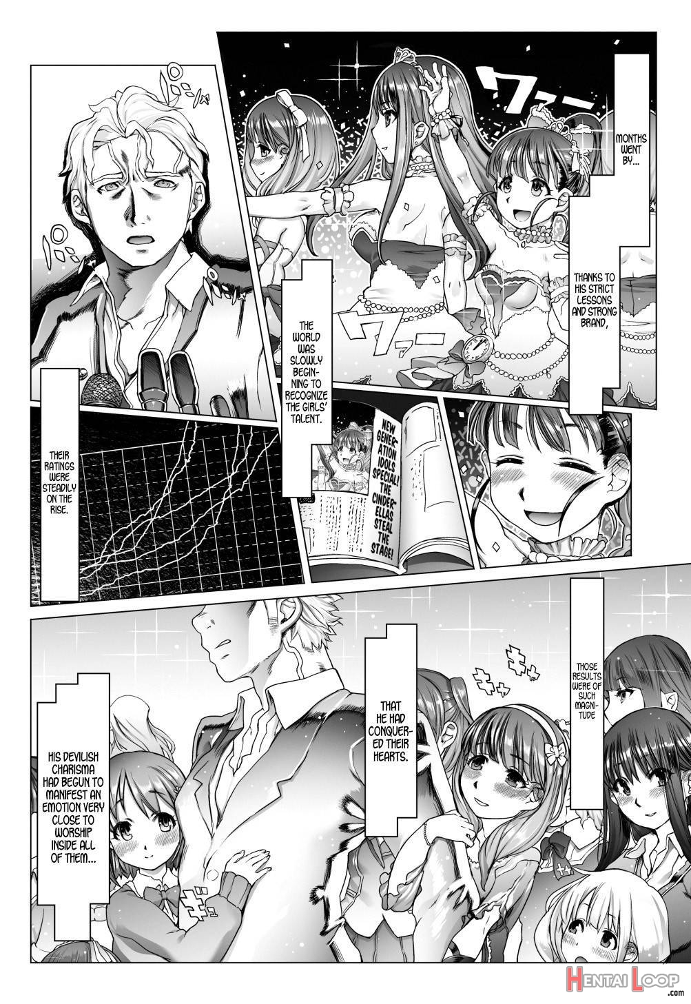 Noumiso Sponge Deku Ikusei Idol Kyouka Gasshuku page 12