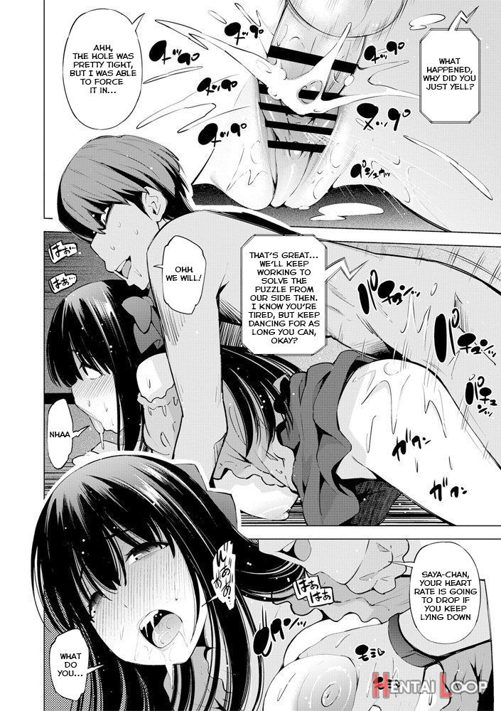 Ntr Dasshutsu Game page 14