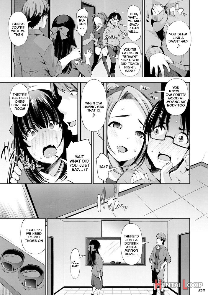 Ntr Dasshutsu Game page 3