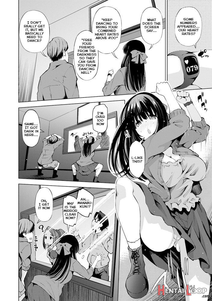 Ntr Dasshutsu Game page 4