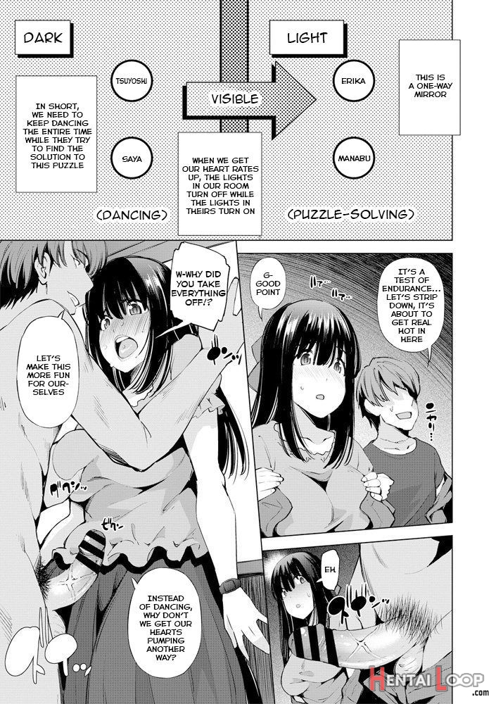 Ntr Dasshutsu Game page 5