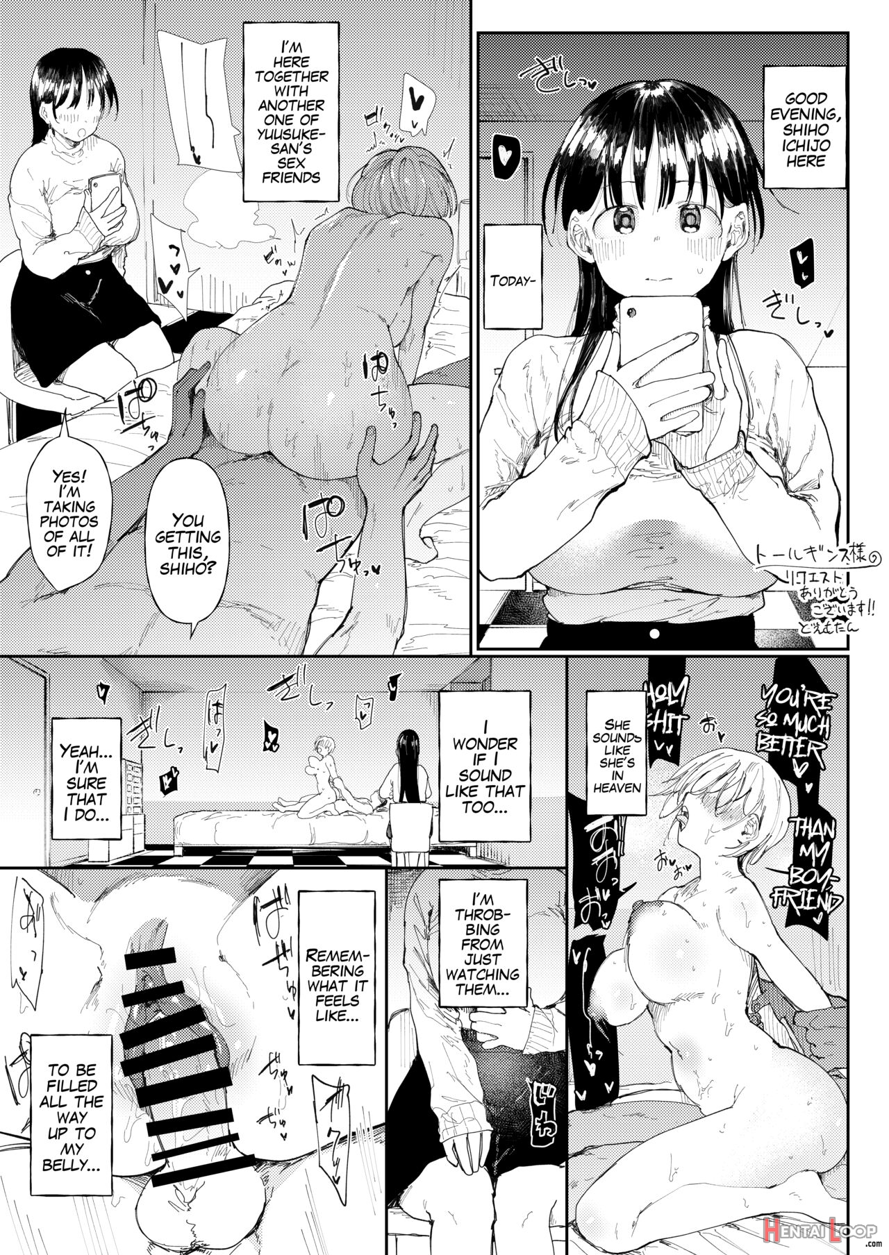 Ntr Seiheki No Kanojo No Tame Ni Sex Friend Wo Sagasu Joshi Daisei-chan page 5