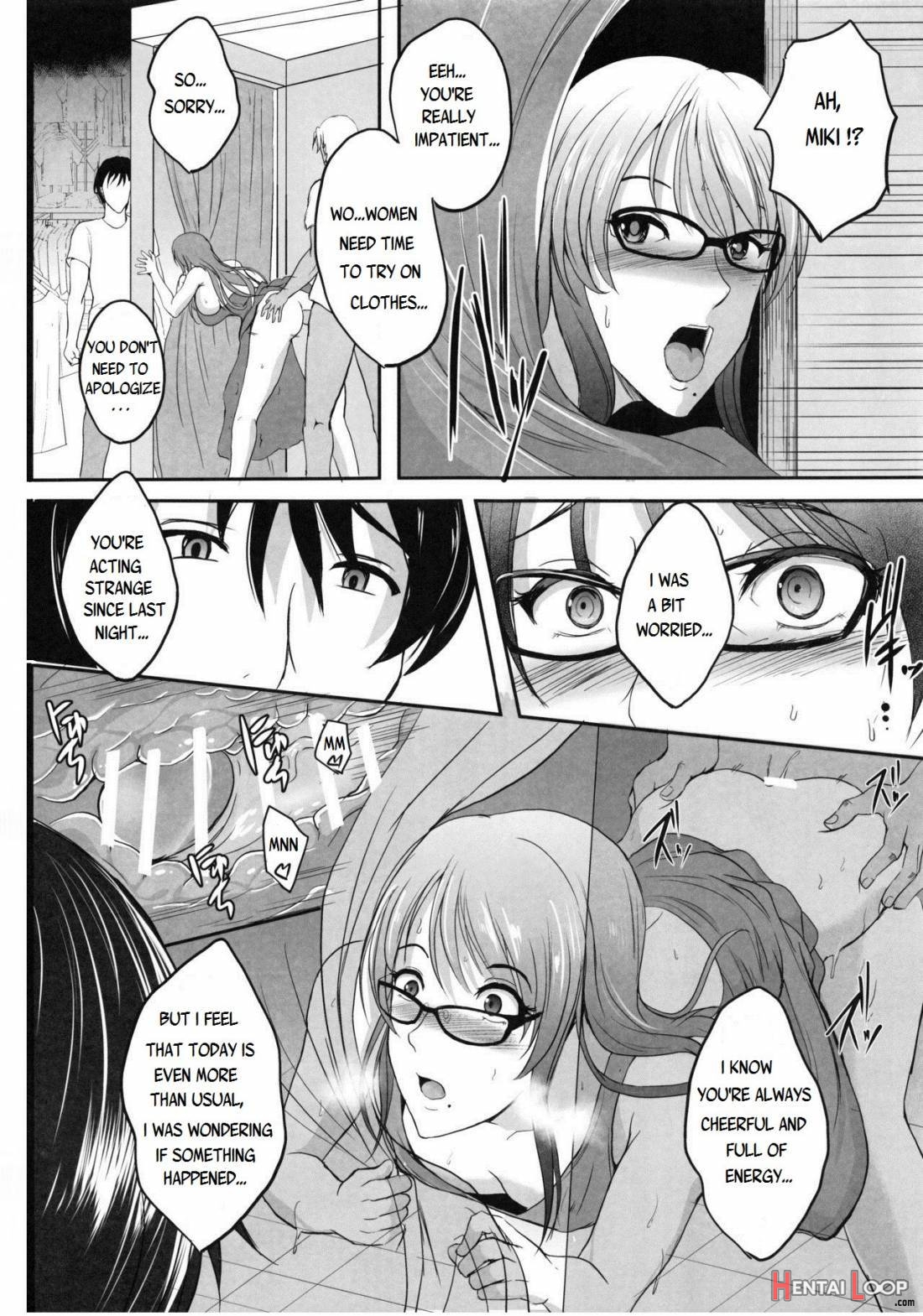 Ntr Shinkon Ryokou page 35