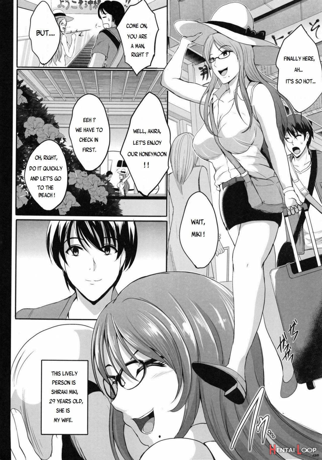 Ntr Shinkon Ryokou page 5