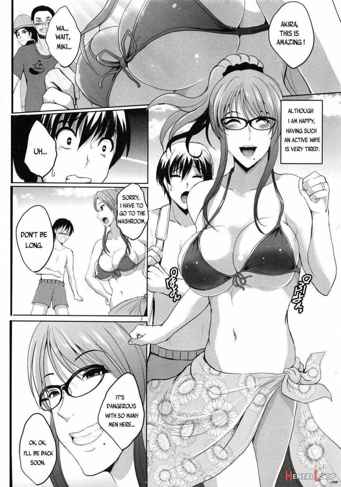 Ntr Shinkon Ryokou page 7