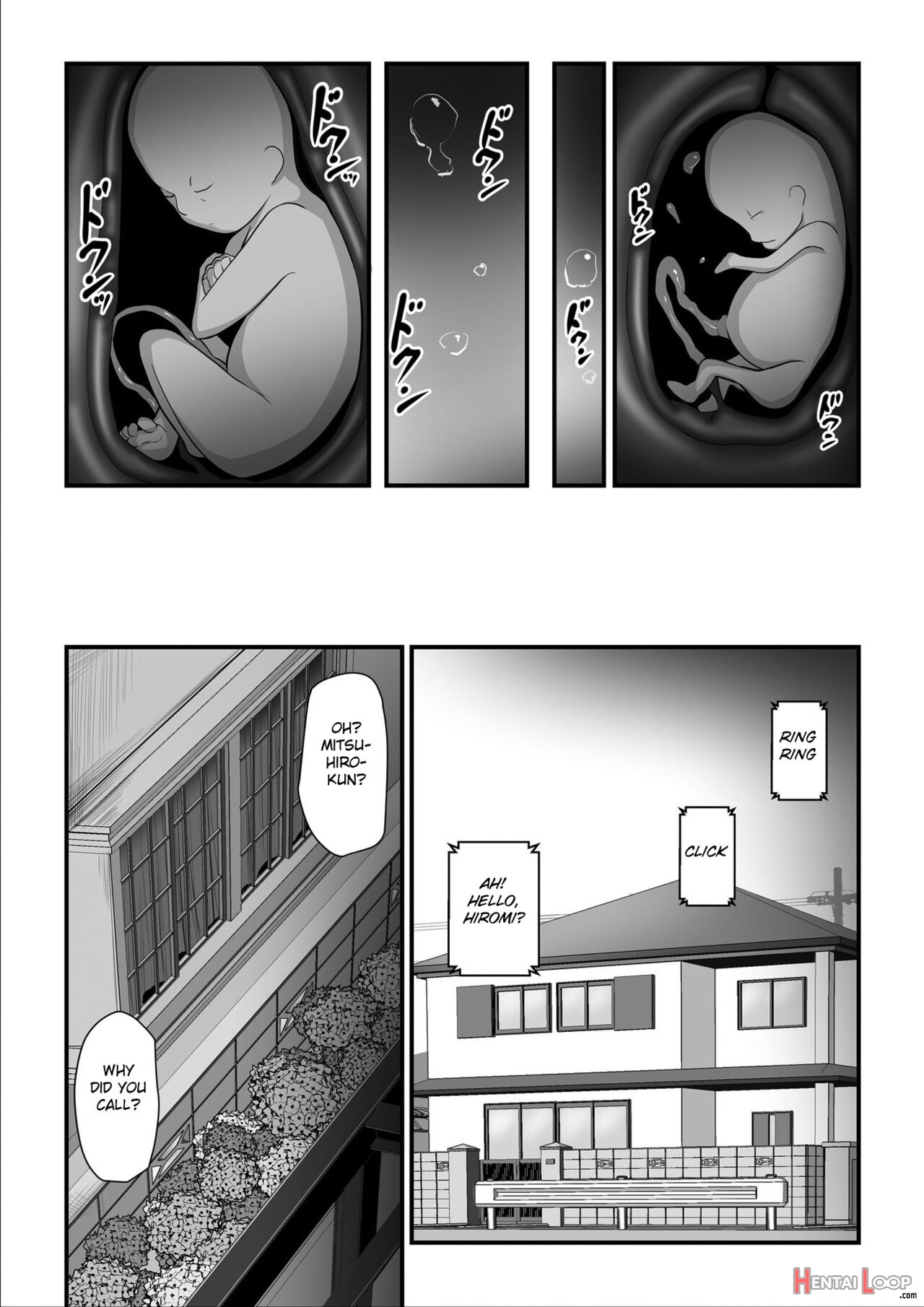 Nureta Ajisai Ch 1-3 page 208