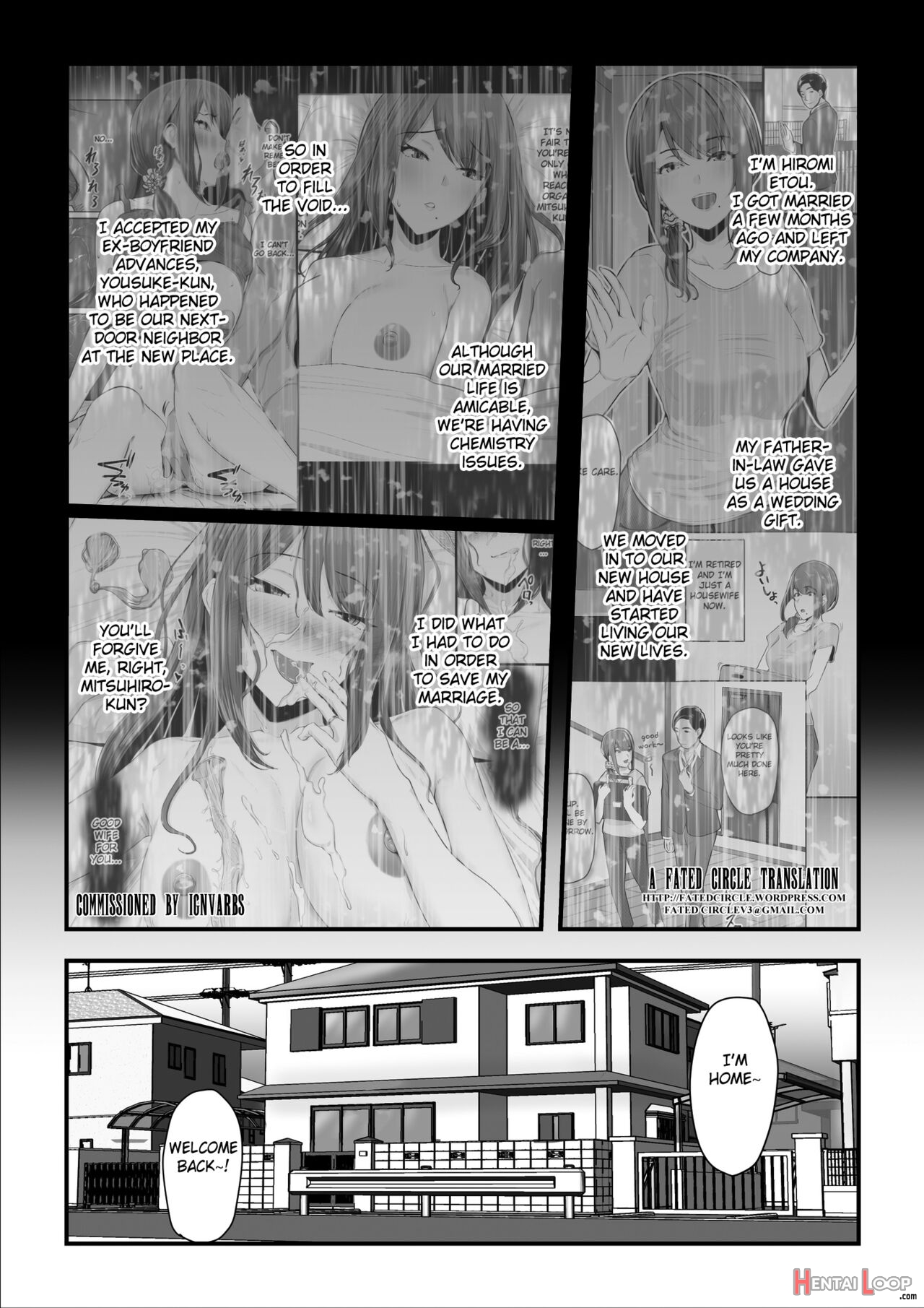 Nureta Ajisai Ch 1-3 page 63