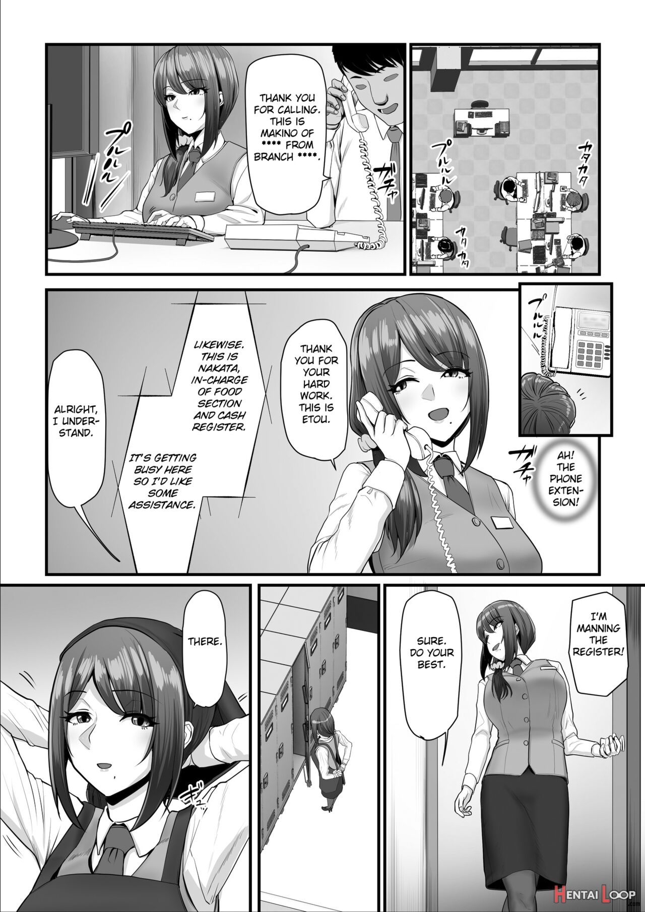 Nureta Ajisai Ch 1-3 page 77