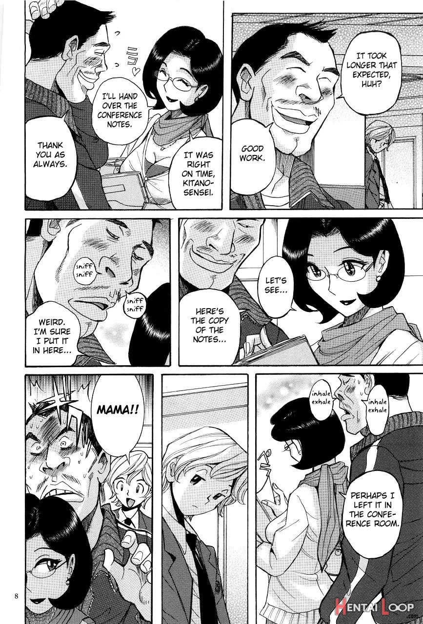 Nympho Maman Boshi Soukan22 page 12