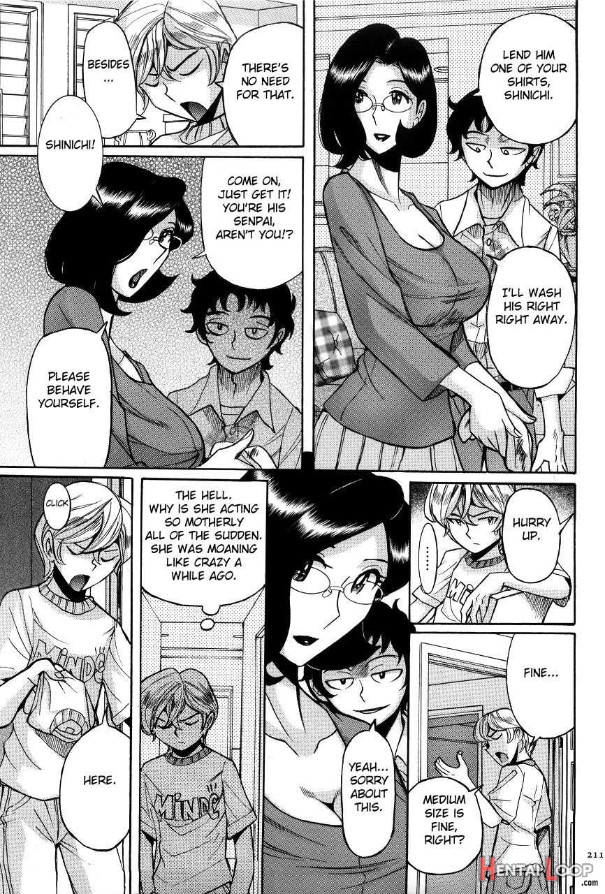 Nympho Maman Boshi Soukan22 page 215