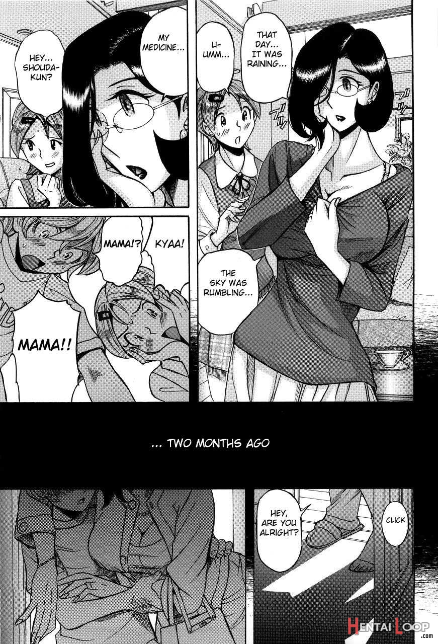 Nympho Maman Boshi Soukan22 page 219