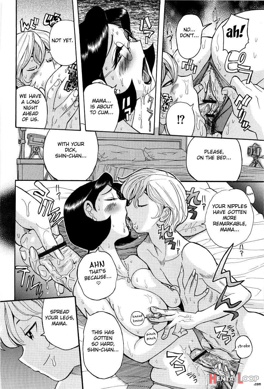 Nympho Maman Boshi Soukan22 page 26