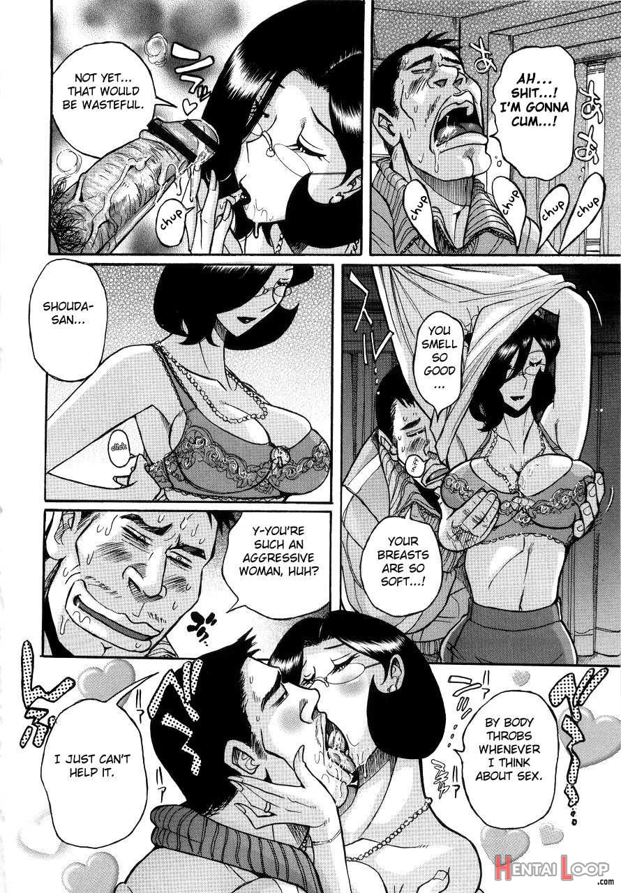 Nympho Maman Boshi Soukan22 page 386