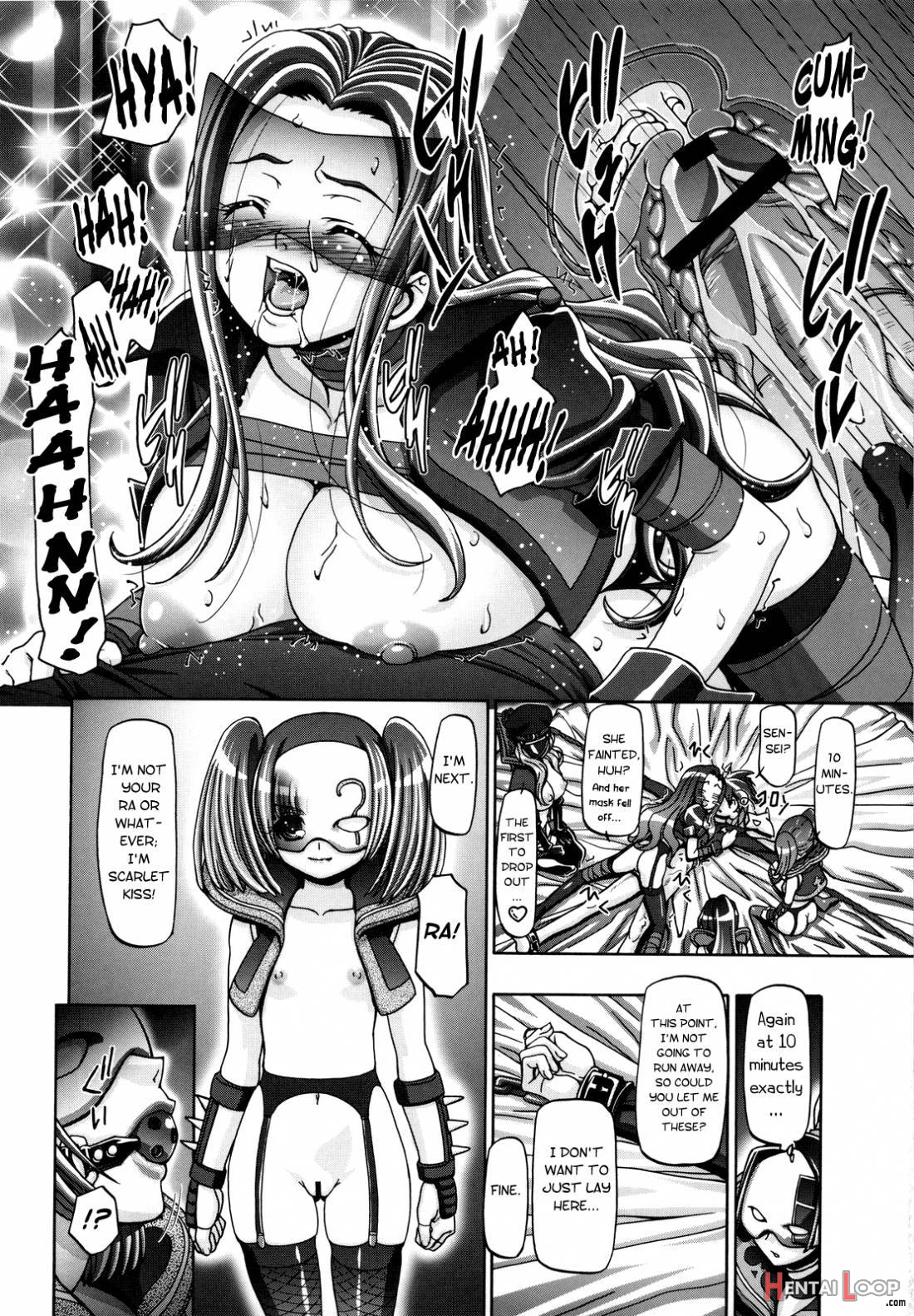 Nyotai Driver page 13