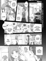 Nyuugyaku No Rudbeckia page 2