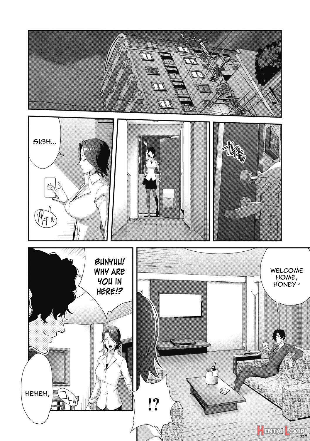 Nyuugyaku No Rudbeckia page 31