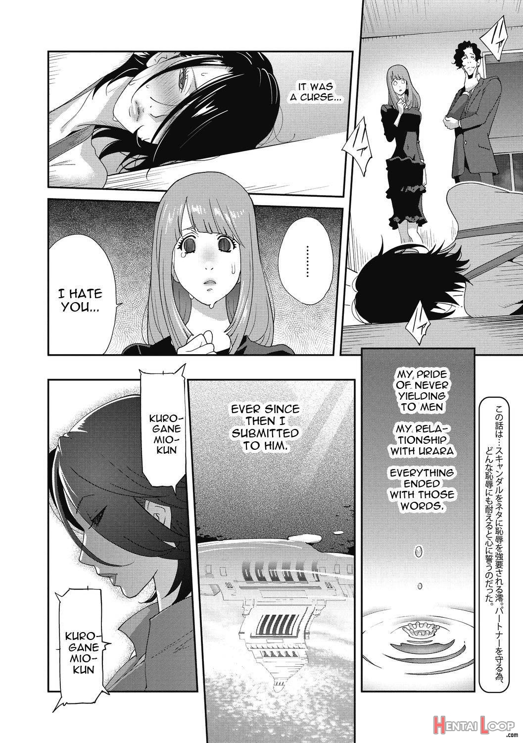 Nyuugyaku No Rudbeckia page 63