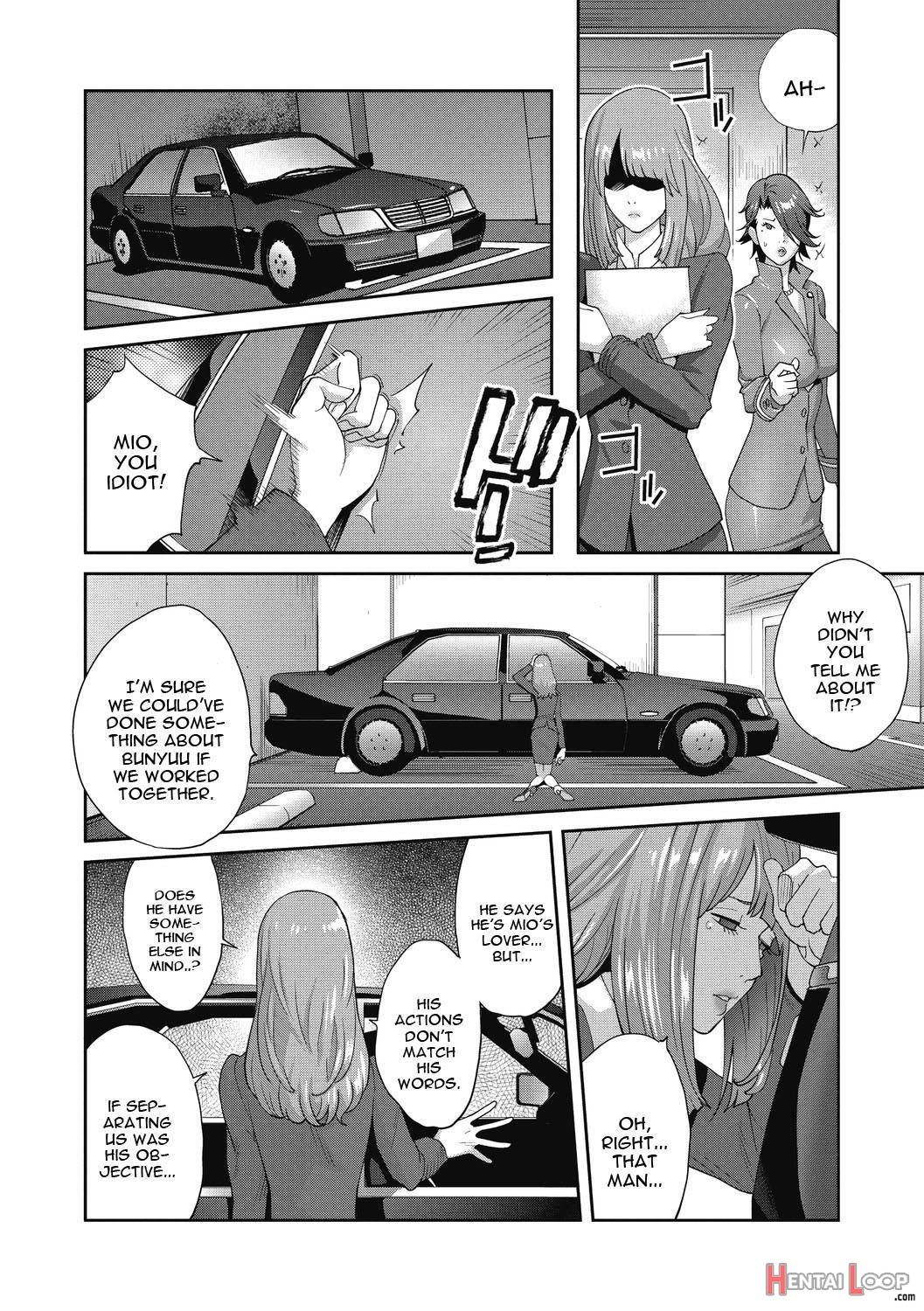 Nyuugyaku No Rudbeckia page 67