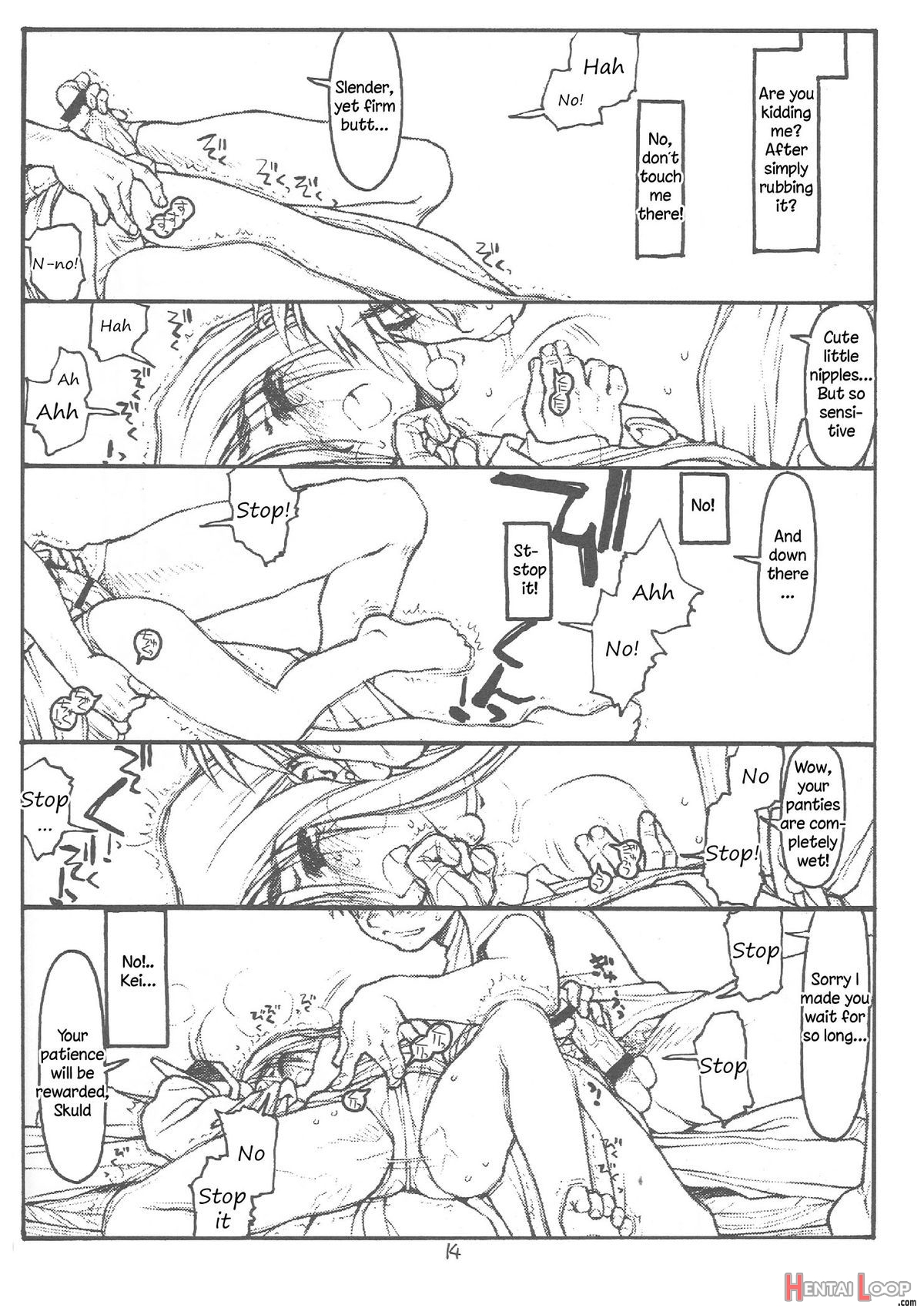 O, My Sadness Episode #4 Kaiteiban page 11