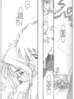O, My Sadness Episode #4 Kaiteiban page 2