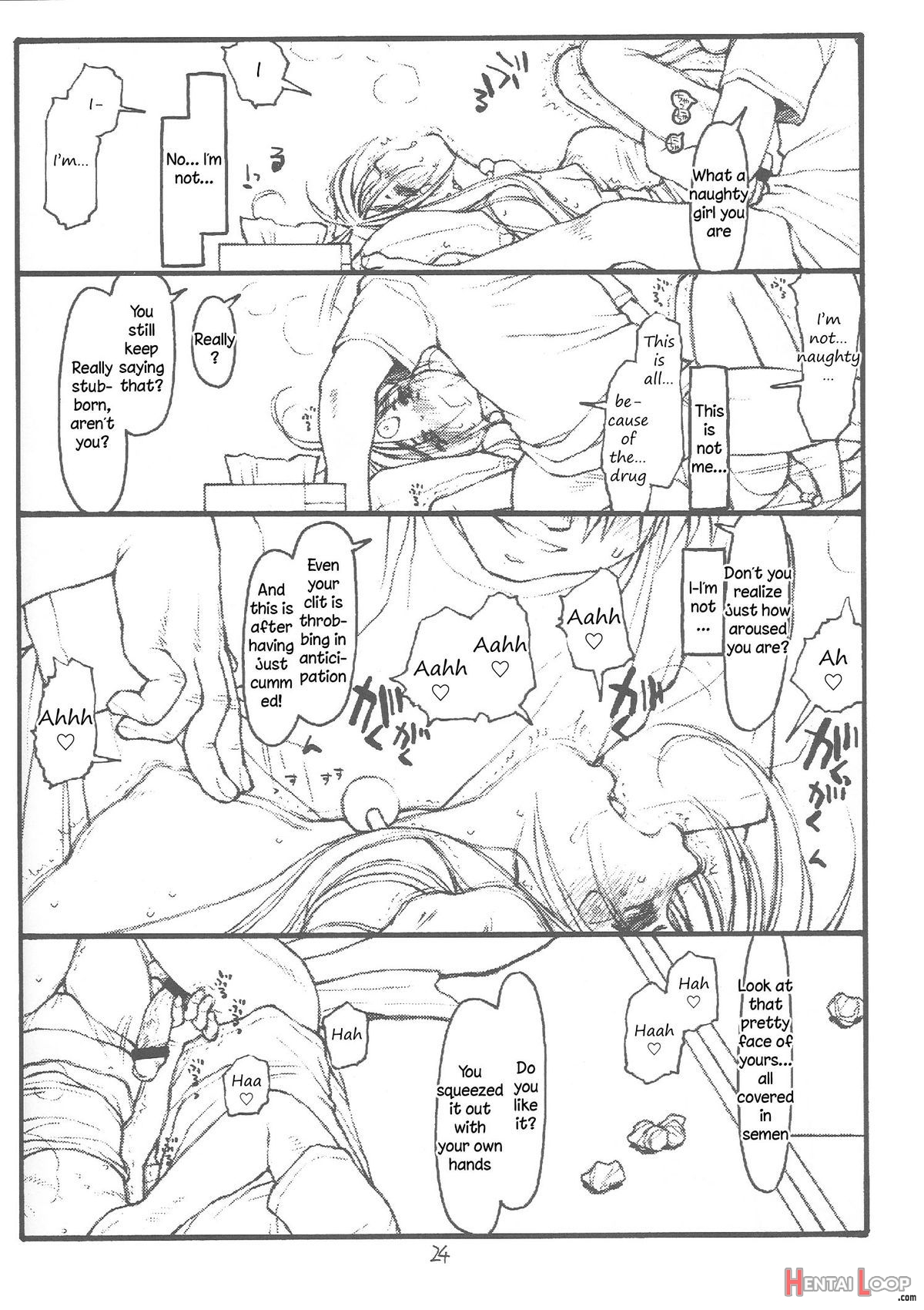 O, My Sadness Episode #4 Kaiteiban page 21