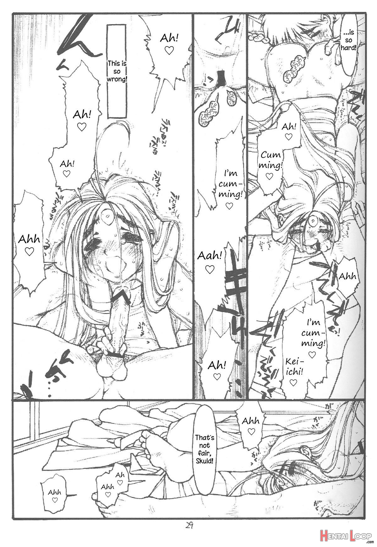 O, My Sadness Episode #4 Kaiteiban page 26