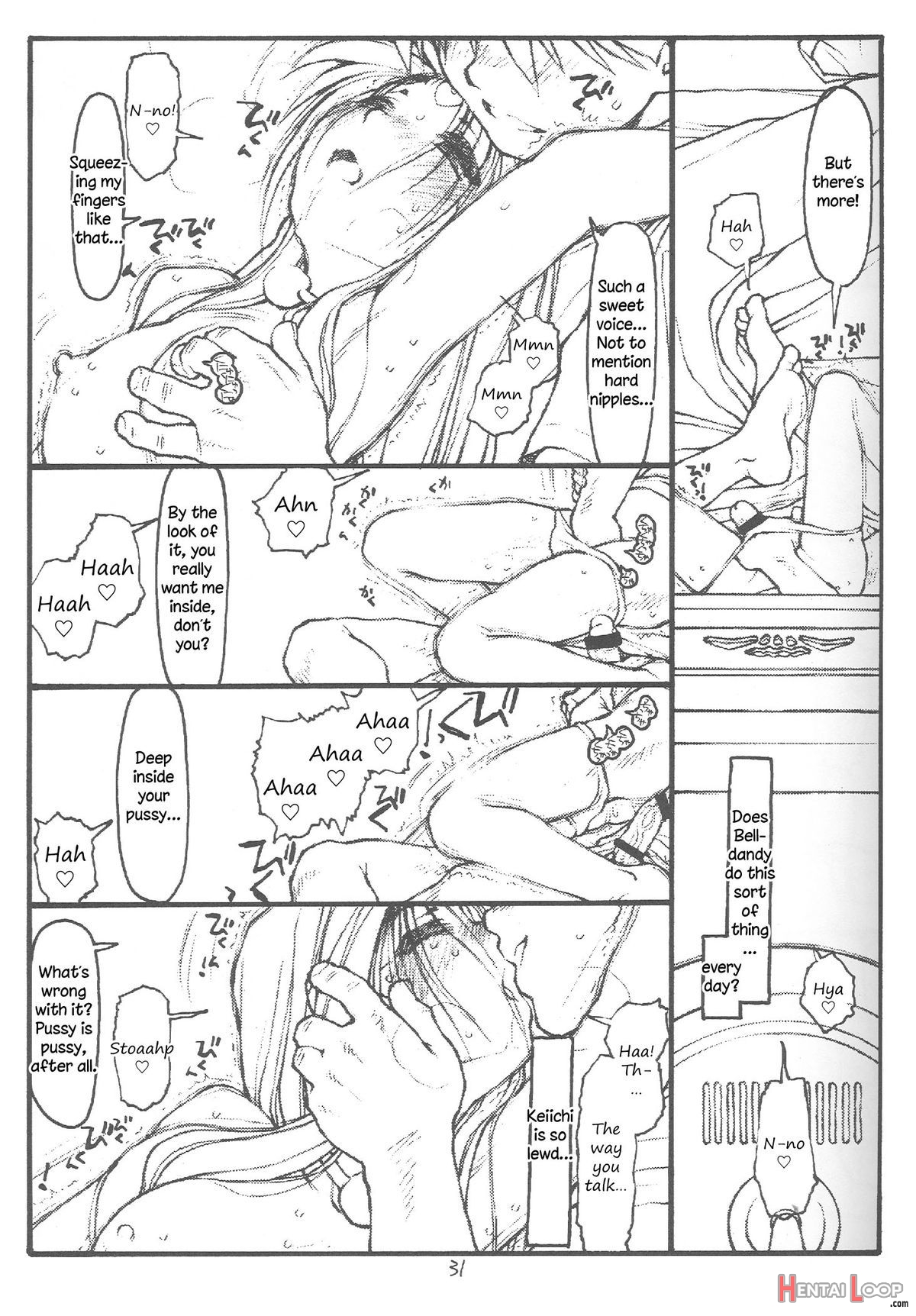 O, My Sadness Episode #4 Kaiteiban page 28