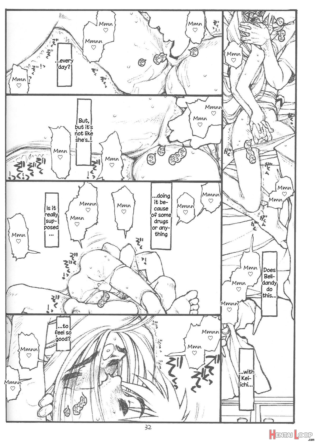 O, My Sadness Episode #4 Kaiteiban page 29