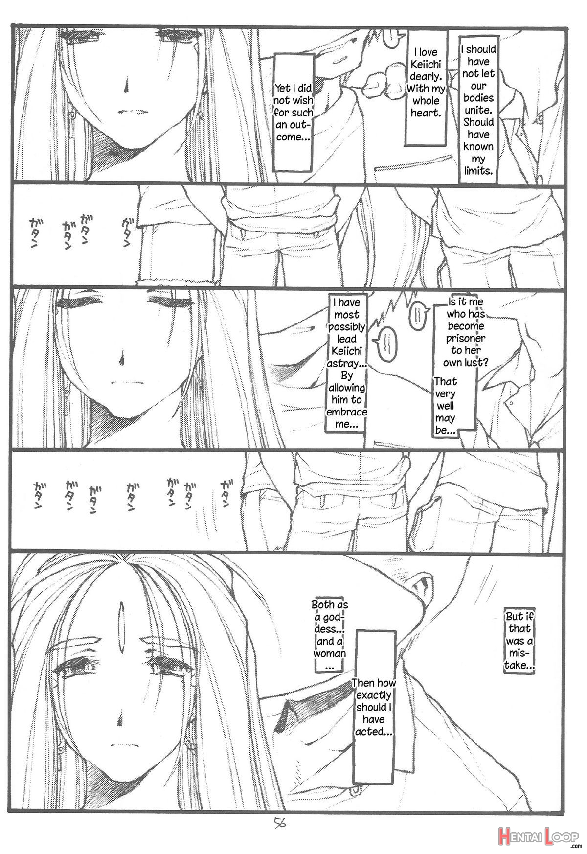 O, My Sadness Episode #4 Kaiteiban page 53