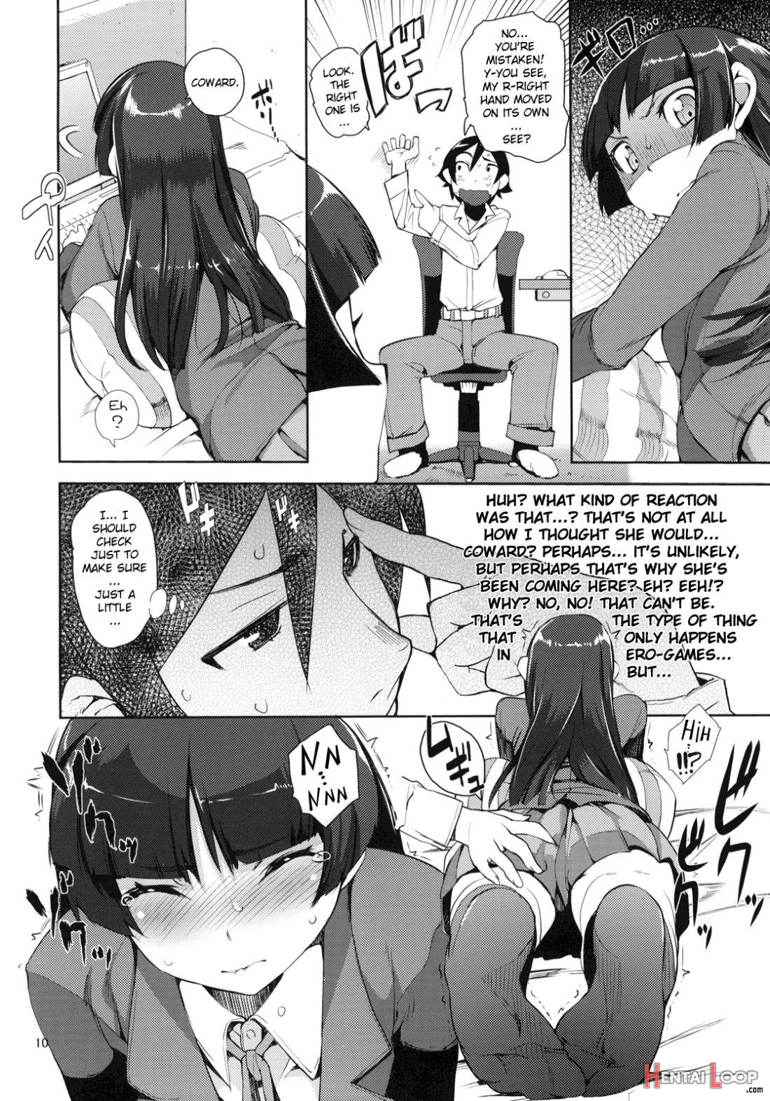 O, Ore No Imouto Gaa 2 page 8