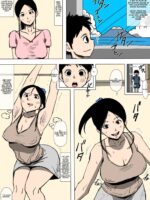 Oba-san To Aitsura Ga Sex O Shite Ita page 3