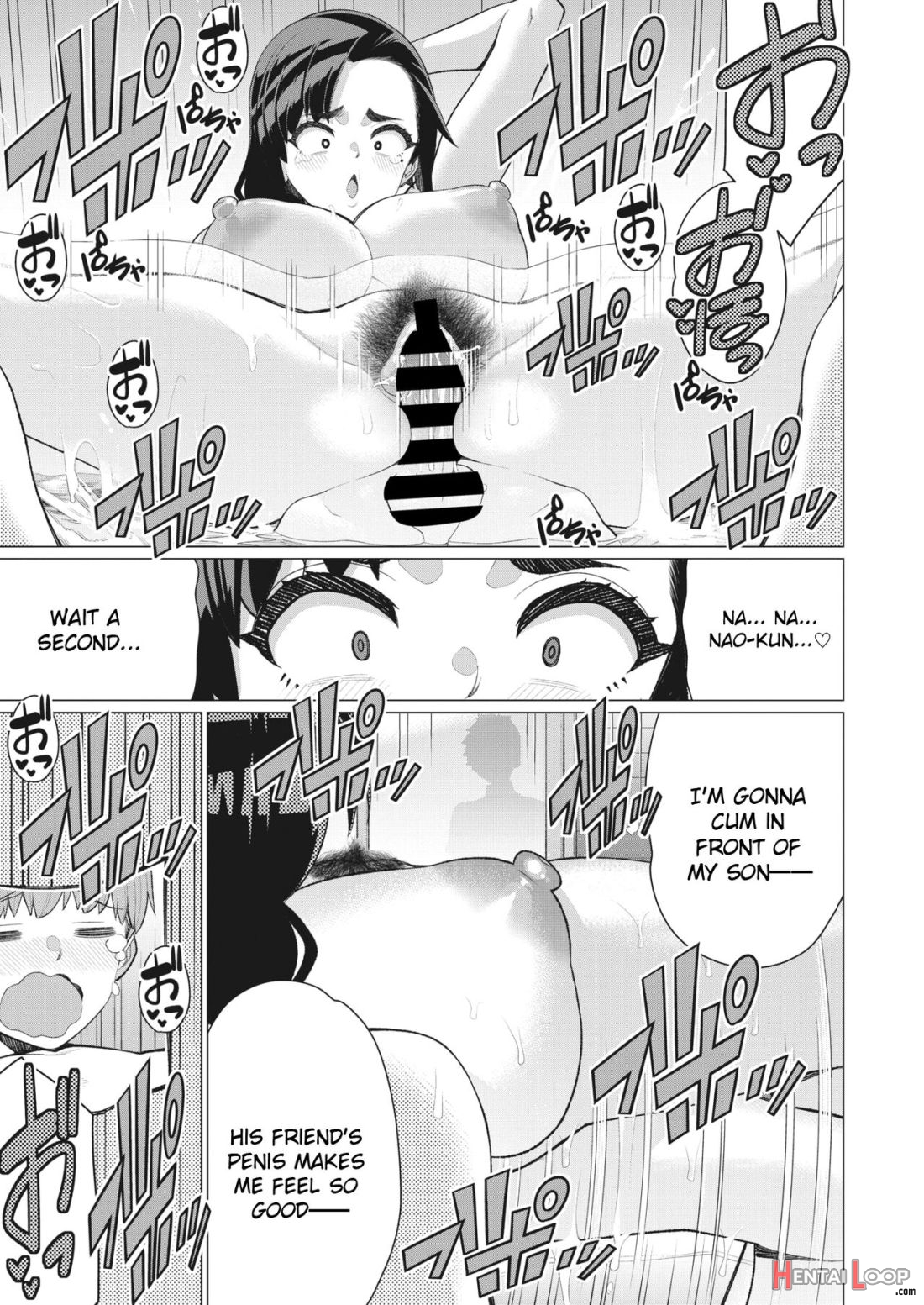 Oba-san To Hadaka No Otsukiai! page 17