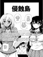 Oba-shota Harem page 4