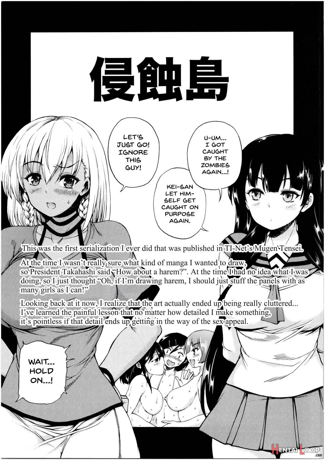 Oba-shota Harem page 4