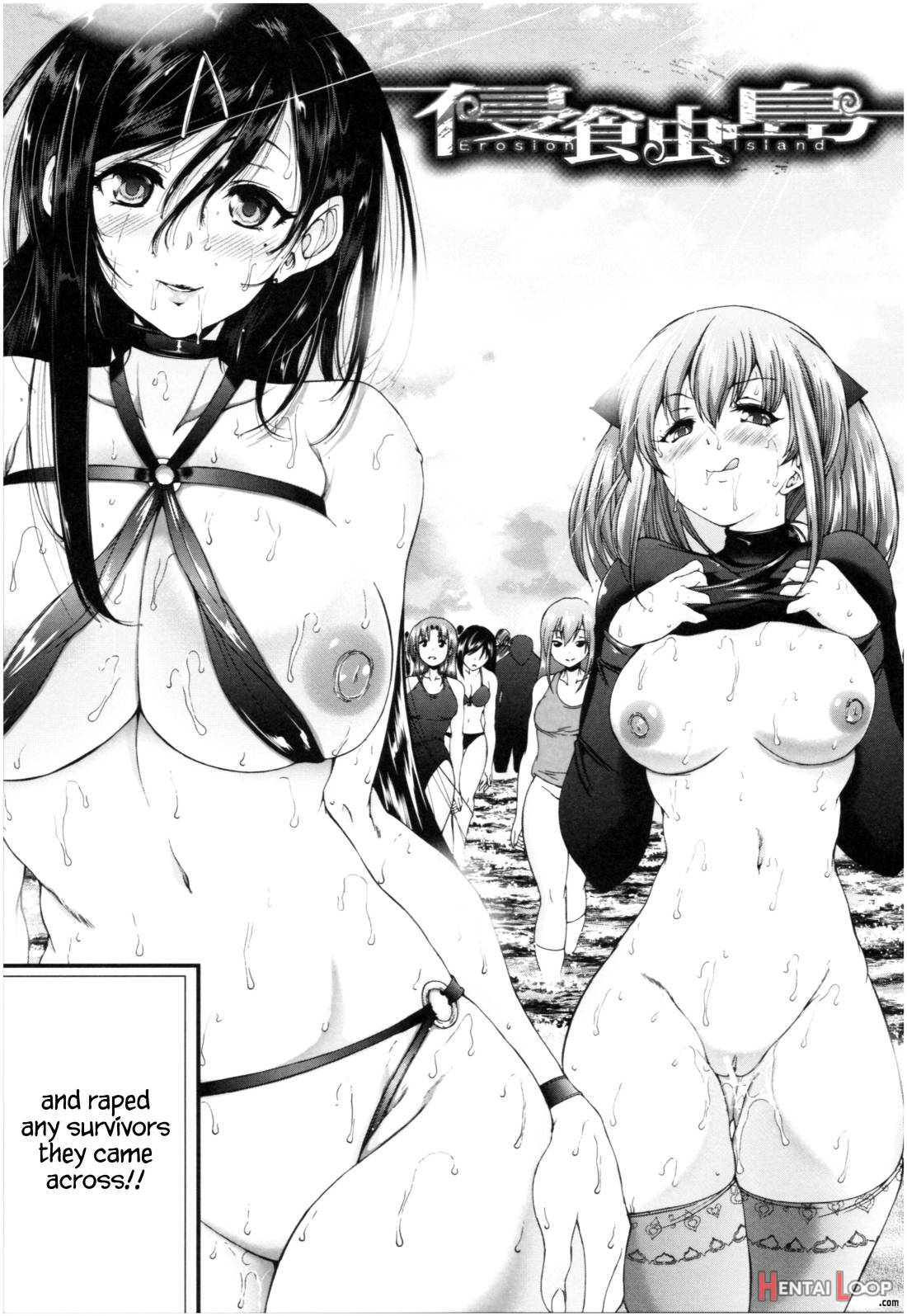 Oba-shota Harem page 71