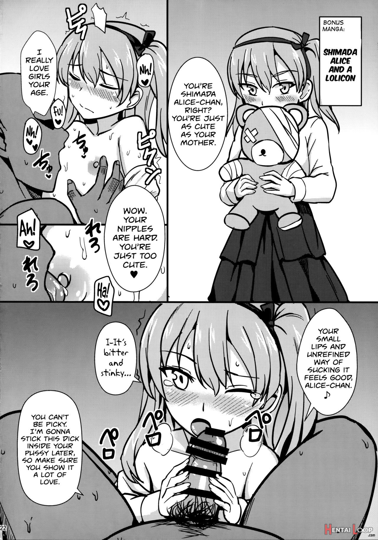 Ochinpo Nanka Ni Zettai Makenai! 2 page 23