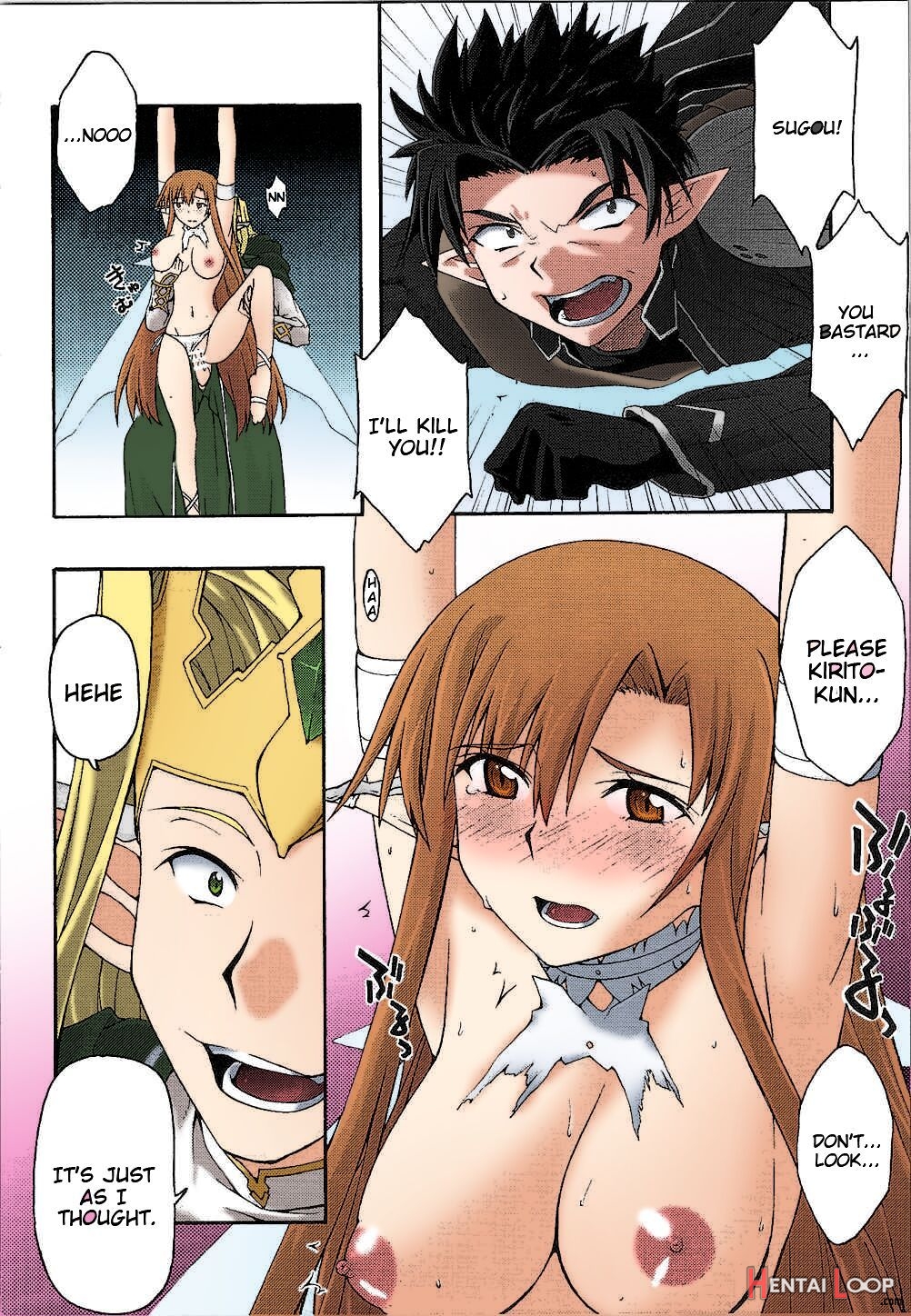 Ochiru -asuna- Colorized page 17