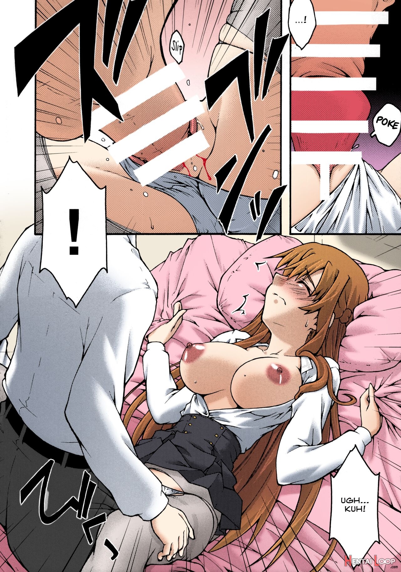 Ochiru -asuna2- – Colorized page 21