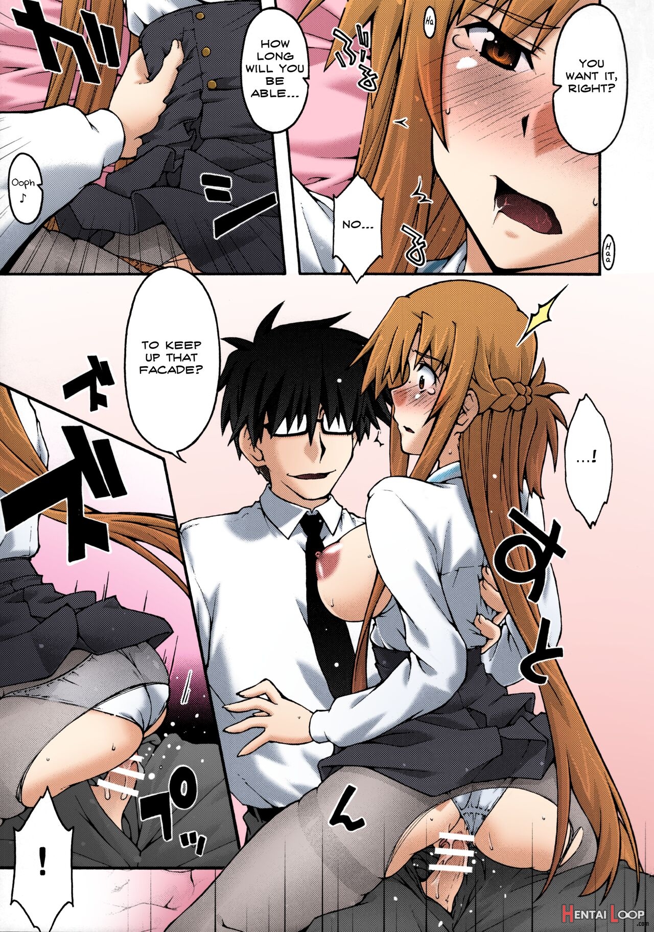 Ochiru -asuna2- – Colorized page 32